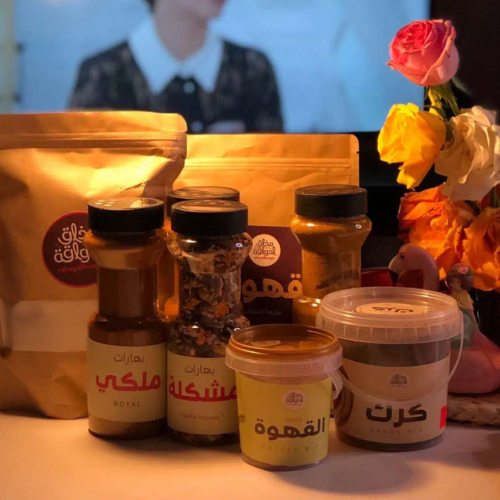 بوكس مذاق الذواقة / 20 منتج