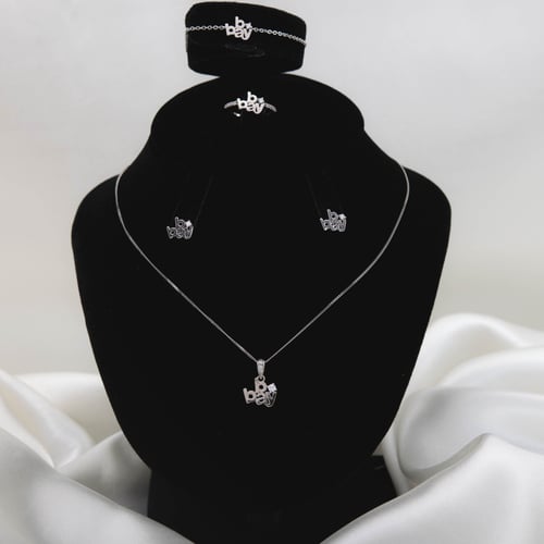 طقم اطفال فضة بناتي