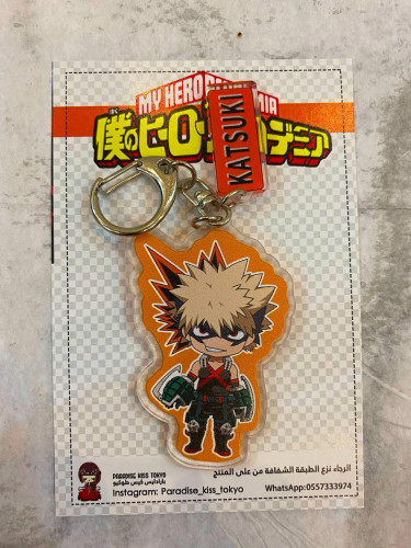 Boku no Hero Academia keychain (15)