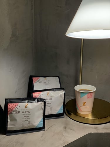 حبوب القهوة قايو سومطرة مجففة من سڤن ديقريز 250 ج