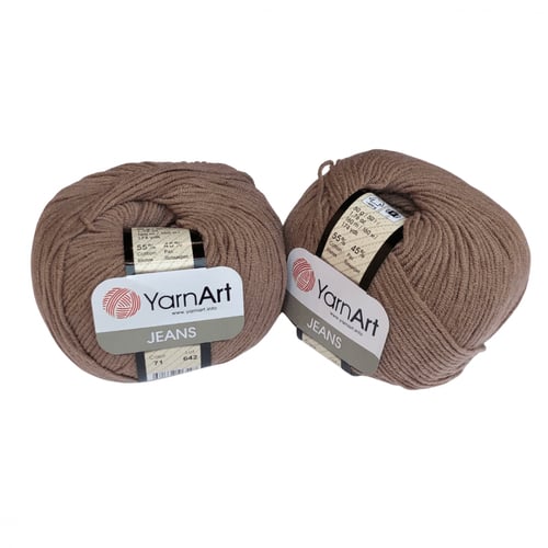 خيوط يارن ارت جينز - خيوط كروشيه ( قطعه وحده )
