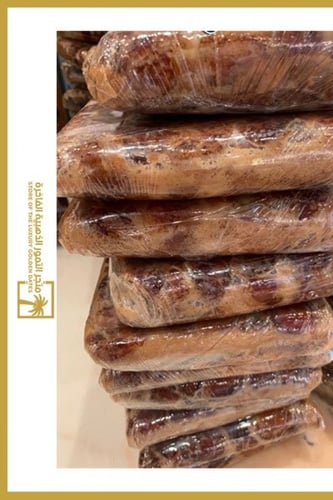 خلاص مجروش شعبي 1 kg