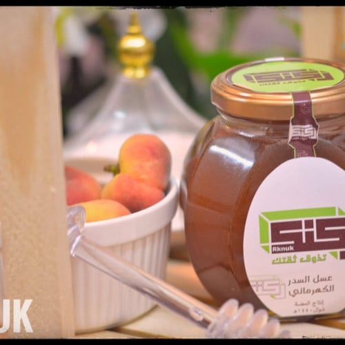 عسل السلم (من مناحل عبدالله الغمري) (رجب 1441هـ)(ت...