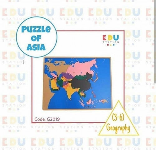 Puzzle Map of Asia - أحجية خريطة قارة آسيا