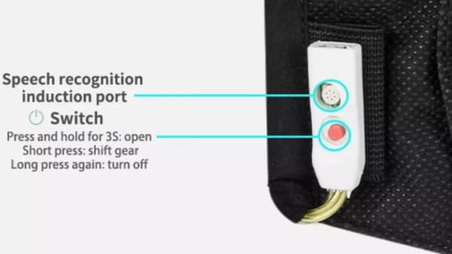 الكمام الذكي