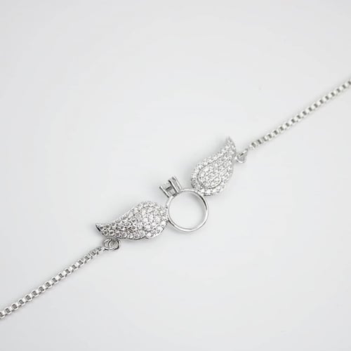 اسوارة الجناح فضي