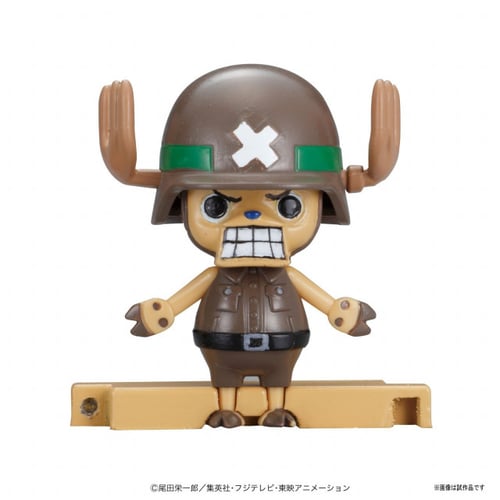 Set 2 ONE PIECE Chopper Robo Super No.2 Heavy Armo...