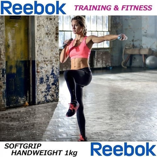 اثقال ناعمة القبضة ريبوك