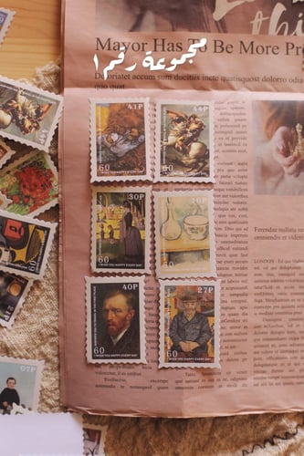 طوابع بريدية