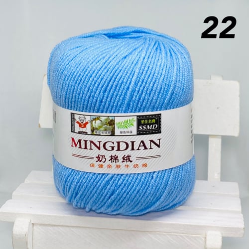 خيوط منقديان القطنية