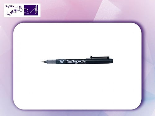 بايلوت قلم ماركر بخط رفيع للتوقيع متوفر بأربعة ألو...