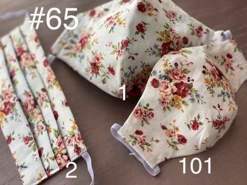 كمامة قماشية لون ابيض مشجره رقم #65