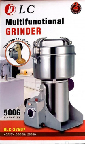 مطحنة البُن والبهارات سعة 500 جرام