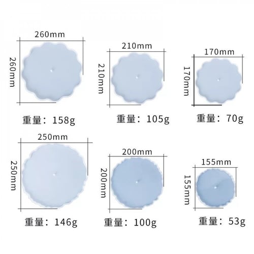 3قوالب دائريه متفاوتة ذات جودة عالية