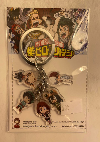 Boku no Hero Academia keychain (10)