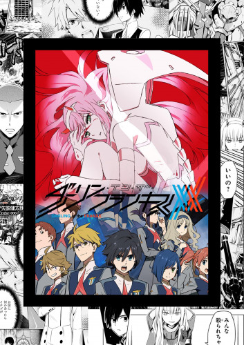 Darling in the Franxx poster