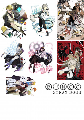 bungo stray dogs