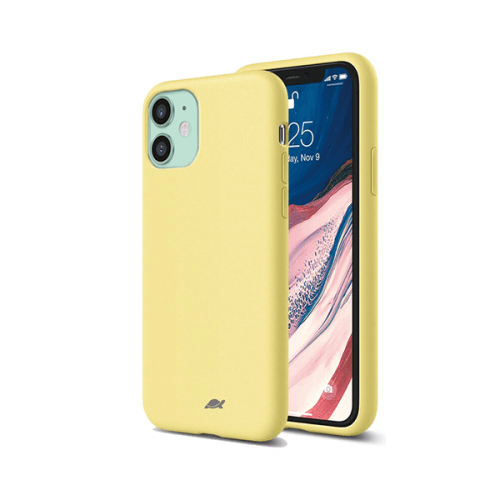 كفر ايفون 11 جراب سيليكون من جوبوكي لون اصفر