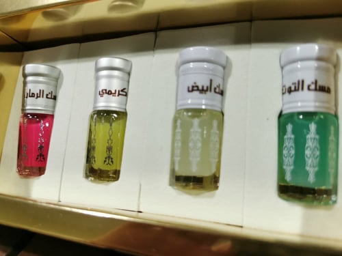 مكس مسك دبل