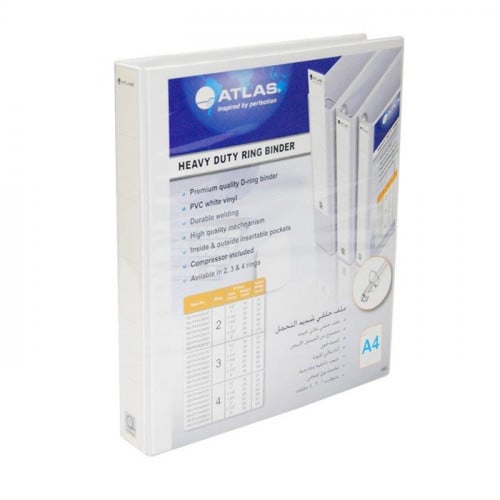 أطلس ملف أبيض 4 حلقات 1 بوصة العبوة 12 ملف