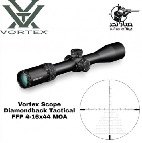 دربيل Vortex Diamondback Tactical FFP 4-16x44 MOA