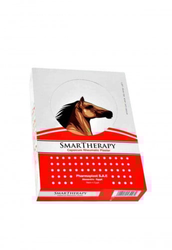 لاصقه لآلام الظهر(حبه) حار SMART THERAPY