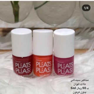 مناكير سيماكي