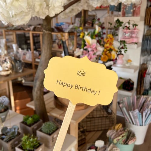 تغريسة | ميلاد Birthday