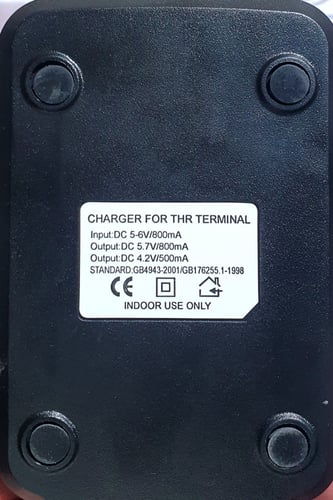 شاحن تترا مكتبيOffece Chrger TH9 / THR9