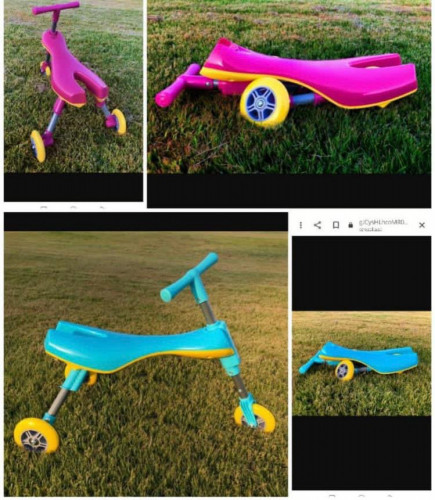 سيكل بلاستيك