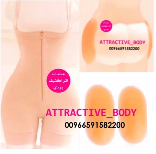 مشد نحت مع سيليكون جوانب مقاسات