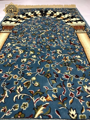 سجادة المحراب 3D أزرق (سميكه 8 ملم)