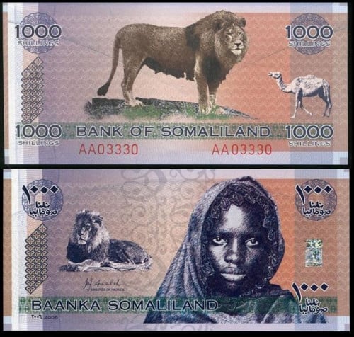 1000 شلن أرض الصومال صوماليالاند تذكــارية لعام 20...