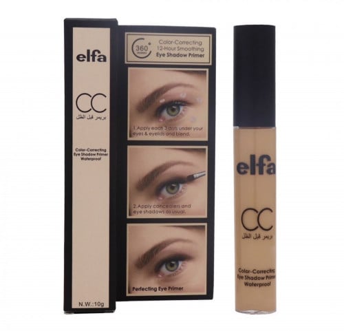 برايمر قبل الظل من elfa