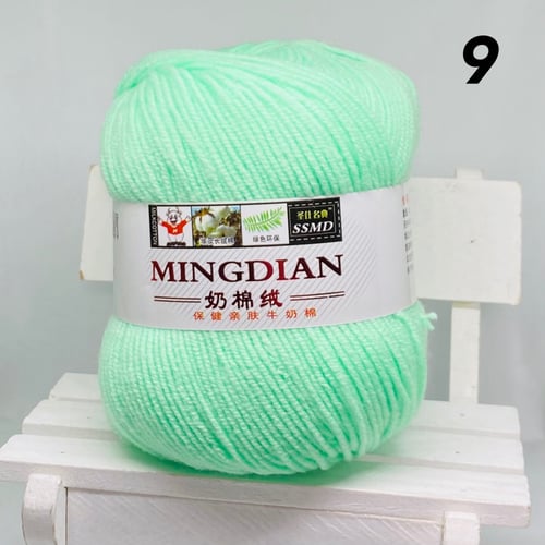 خيوط منقديان القطنية