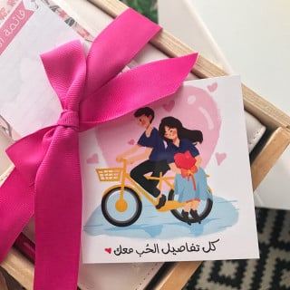 تفاصيل الحُب