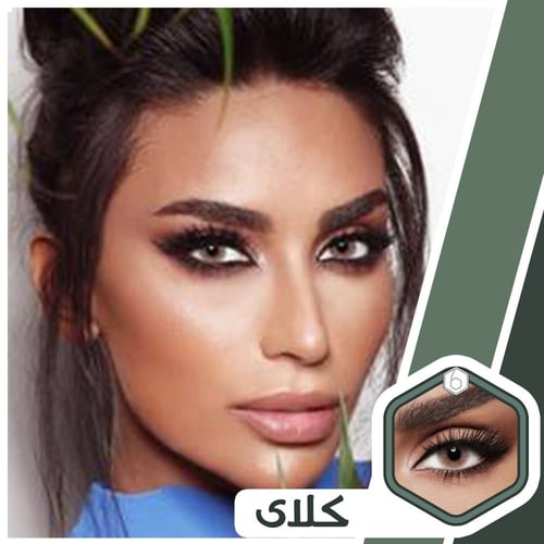 Diva عدسات ديفا