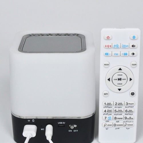 سماعة و مصباح القرآن الكريم DH79002