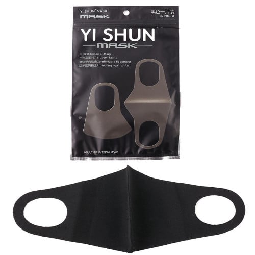 كمامات قماش قابلة للغسيل واعادة الإستخدام