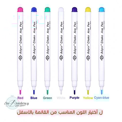 قلم مائي Adgcr