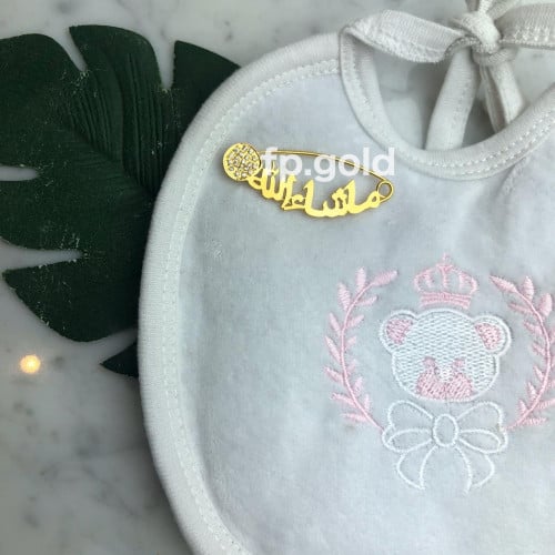 بروش ماشاء الله مطلي ذهب فصوص زريكون