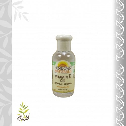 زيت فيتامين E 70.000