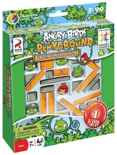 لعبة اندري بيرد تحت الإنشاء