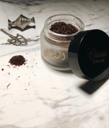 معمول كلاسيك الذهبي maamoul classic gold