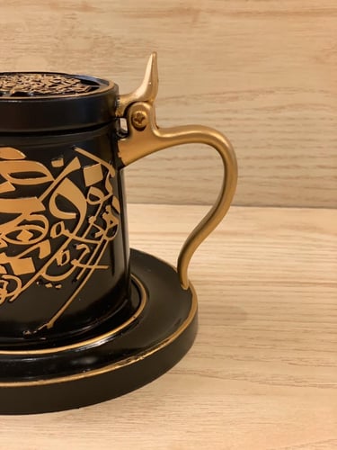 مبخرة لون أسود