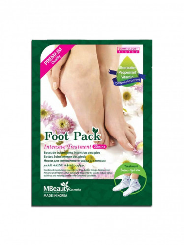 الجوارب المكثفة للقدم من ام بيوتي