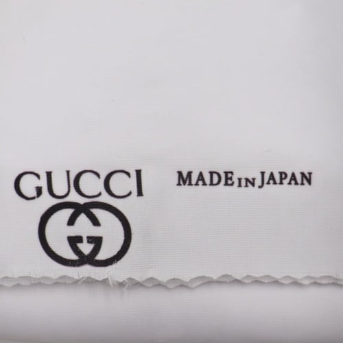 قماش قوتشي ياباني 2021