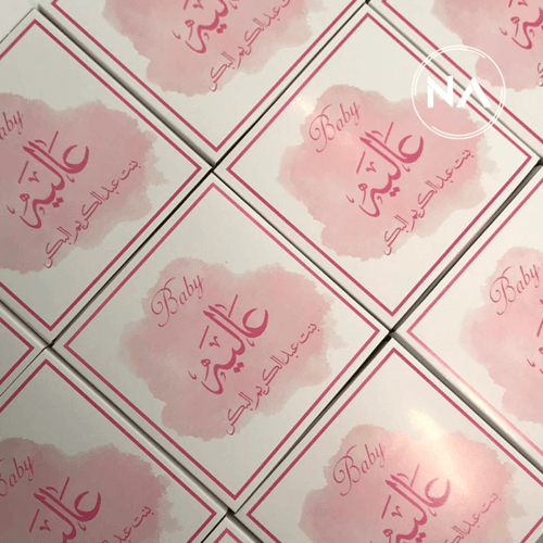 بوكس مرايا بثيم وردي