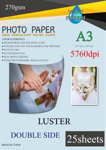 ورق مجلة لوستر A3