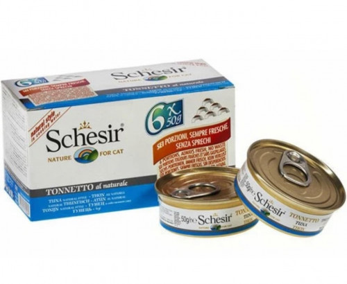 معلبات شيزر بالتونا طعام طبيعي في الماء المطهي للق...